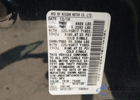 2017 Nissan Rogue Sv из США, поврежденный, VIN JN8AT2MT4HW387466